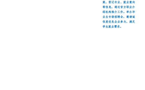 0827时评_2026考公资料_花生十三合集_套题班2025花生行测+飞扬申论套题⭐⭐_申论套题2025飞扬申论套题班二期_时评汇总