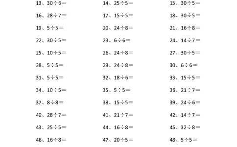 表内除法第41~60篇（初级）_小学数学口算竖式脱式计算应用题一二三四五六年级上下册电_小学数学口算题库电子版（1-6）_小学数学口算二年级_口算题适合2年级
