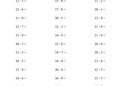 （20以内的退位减法）1500题_小学数学口算竖式脱式计算应用题一二三四五六年级上下册电_小学数学口算题库电子版（1-6）_小学数学口算一年级_口算1年级上册18000题