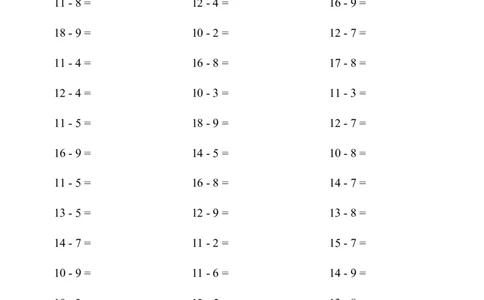 （20以内的退位减法）1500题_小学数学口算竖式脱式计算应用题一二三四五六年级上下册电_小学数学口算题库电子版（1-6）_小学数学口算一年级_口算1年级上册18000题
