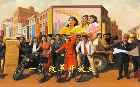 常识人文_2026考公资料_（05）超格_行测申论2025超格合集(行测&申论&政治理论)_常识2025超格常识判断全家桶（含政治理论冲刺）_04.常识(政治理论)考前冲刺阶段_讲义