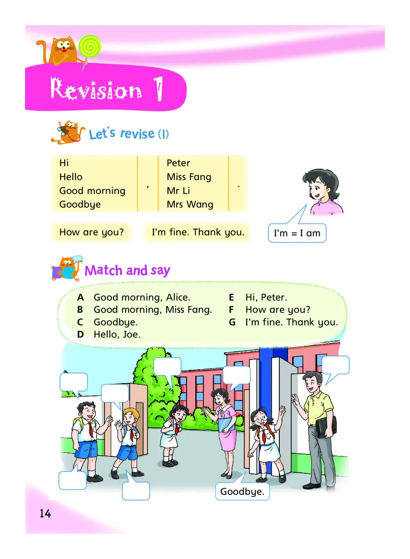 沪教版英语（三年级起点）三年级上册PDF电子课本_三年级上下册资料_三年级上语数英上下册学习资料_3-8-5、小学三年级英语上册_沪教版_11、电子课本