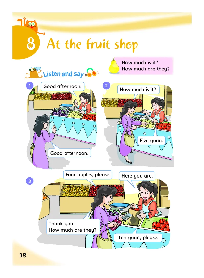 沪教版英语（三年级起点）三年级上册PDF电子课本_三年级上下册资料_三年级上语数英上下册学习资料_3-8-5、小学三年级英语上册_沪教版_11、电子课本