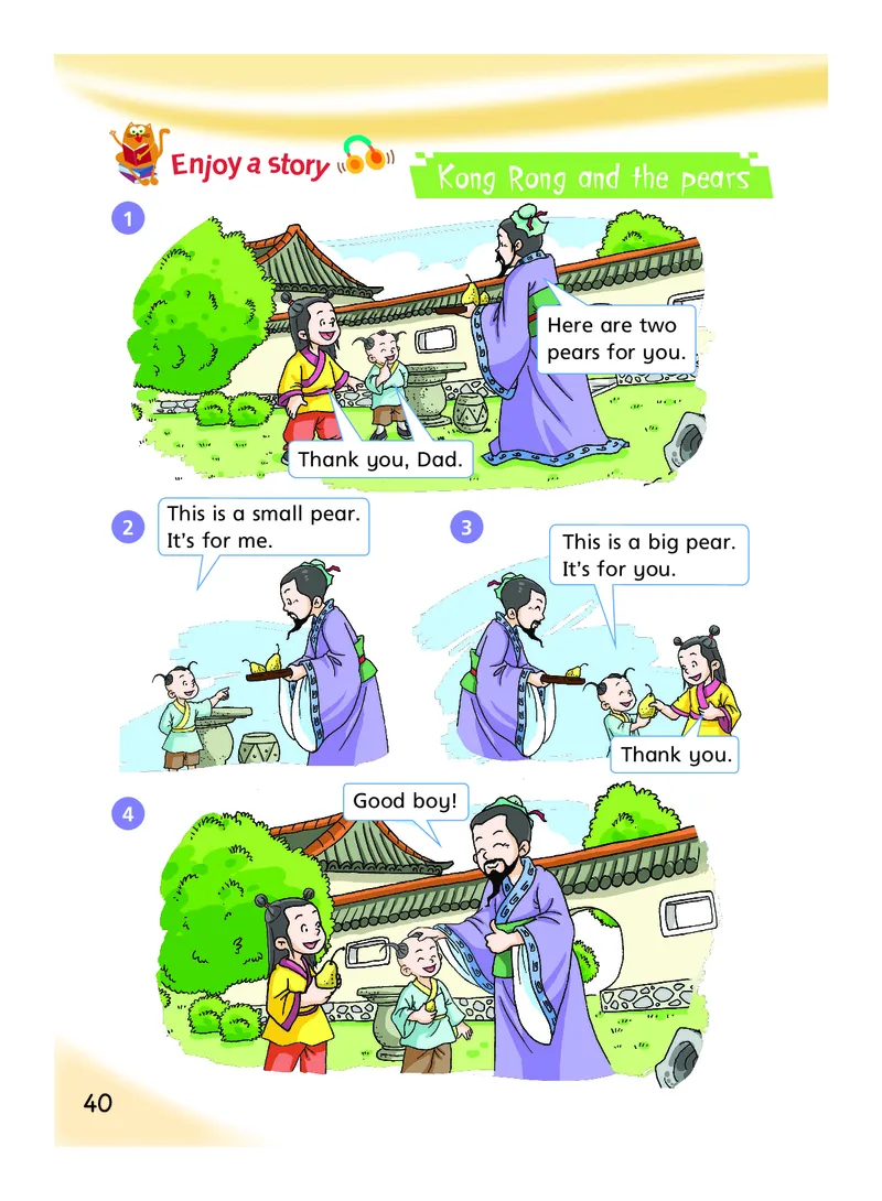 沪教版英语（三年级起点）三年级上册PDF电子课本_三年级上下册资料_三年级上语数英上下册学习资料_3-8-5、小学三年级英语上册_沪教版_11、电子课本