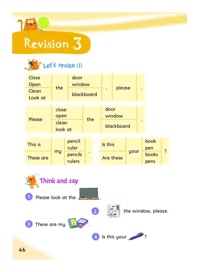 沪教版英语（三年级起点）三年级上册PDF电子课本_三年级上下册资料_三年级上语数英上下册学习资料_3-8-5、小学三年级英语上册_沪教版_11、电子课本