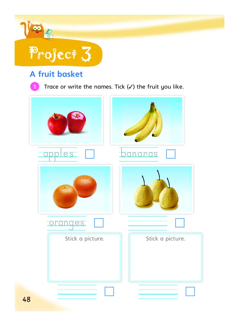 沪教版英语（三年级起点）三年级上册PDF电子课本_三年级上下册资料_三年级上语数英上下册学习资料_3-8-5、小学三年级英语上册_沪教版_11、电子课本