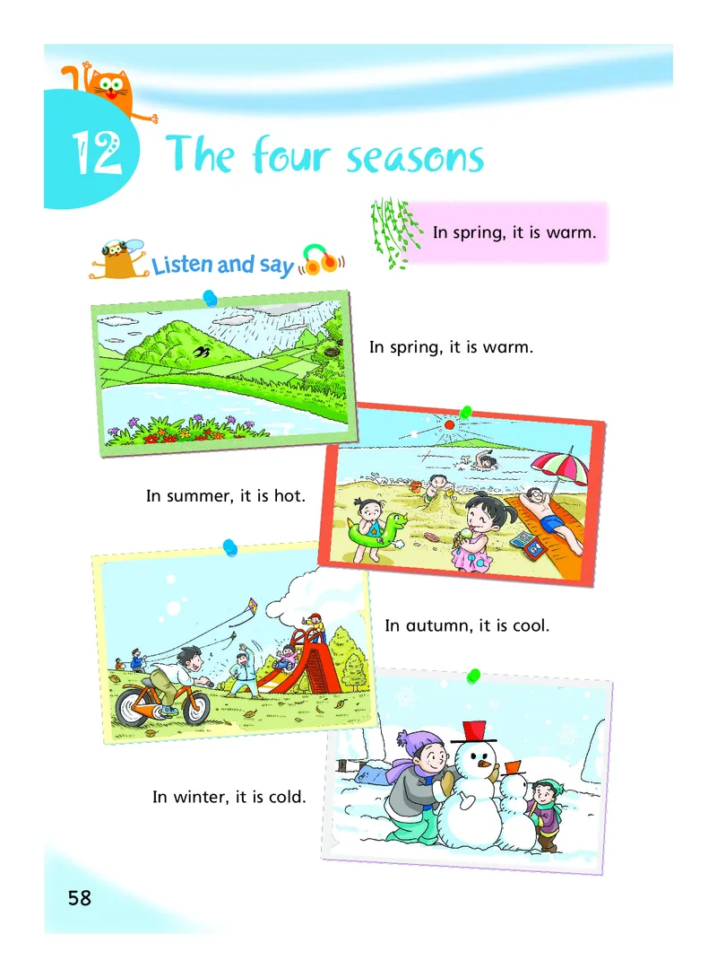 沪教版英语（三年级起点）三年级上册PDF电子课本_三年级上下册资料_三年级上语数英上下册学习资料_3-8-5、小学三年级英语上册_沪教版_11、电子课本