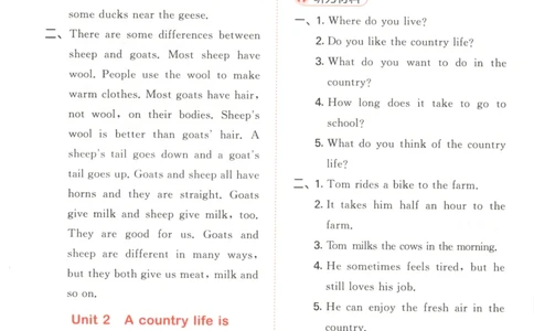 六年级英语上册教科广州专版25秋《53天天练》答案_25秋小学语数英习题试卷_英语_3-6年级英语上册教科广州专版25秋《53天天练》_六年级英语上册教科广州专版25秋《53天天练》