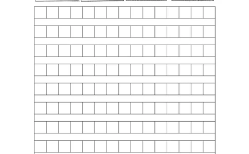 部编语文二年级上册期中真题卷_二年级上下册资料_小学二年级学习资料-25年更新版_2-01、小学二年级语文上册_2-1-2、练习题、作业、试题、试卷_期中测试卷