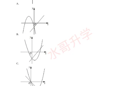 23-24学年天省实验学校九年级（上）10月考数学试卷（含答案）_广州九上月考+期中+期末+一模二模+中考真题_初三上十月十二月考