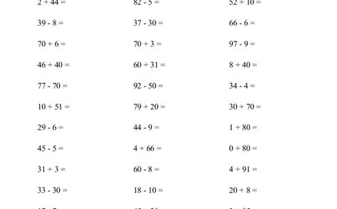 （100以内的加减法(一)4000题2_小学数学口算竖式脱式计算应用题一二三四五六年级上下册电_小学数学口算题库电子版（1-6）_小学数学口算一年级_口算1年级下册17000题