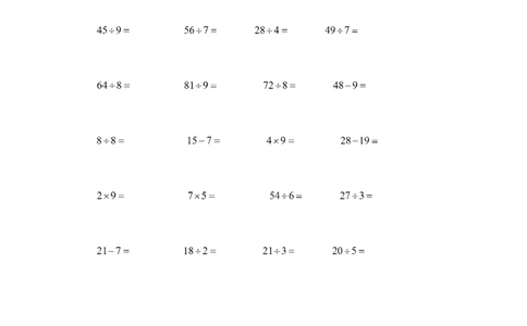 苏教版数学二年级上学期第4单元测试卷2_二年级上下册资料_二年级语数英上下册学习资料_3-7-3、小学二年级数学上册_苏教版_3、单元测试卷