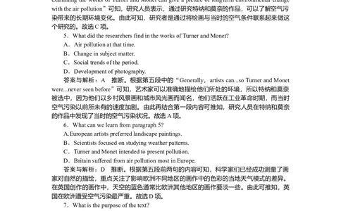 练习46_2025高中教辅（后续还会更新新习题试卷）_2025高中全科《微专题&middot;小练习》_2025高中全科《微专题小练习》_2025版&middot;微专题小练习&middot;英语
