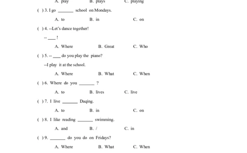 （一年级起点）二年级上册M6模块测试题_二年级上下册资料_二年级语数英上下册学习资料_3-7-5、小学二年级英语上册_外研版一起点_3、单元测试卷