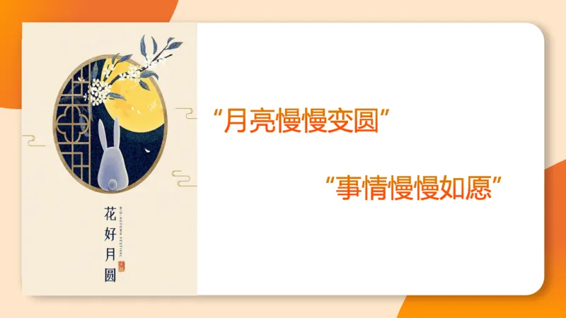 10次合集-完整18小时图推命题思维_20240915165753_2026考公资料_（05）超格_行测申论2025超格合集(行测&申论&政治理论)_判断2025超格判断推理全家桶狂刷1000题_课件