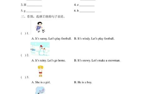新起点二年级英语下册《Unit2_单元测试卷1》_二年级上下册资料_二年级语数英上下册学习资料_3-7-6、小学二年级英语下册_人教版一起点_3、单元测试卷