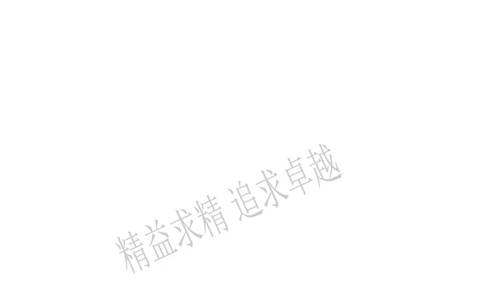 2012年6月英语六级阅读答案解析_六级_六级仔细阅读_六级阅读（2010-2014）_2012.06六级