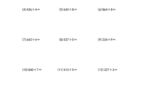 除数是一位数的除法（列竖式计算）（8页100题）_小学数学口算竖式脱式计算应用题一二三四五六年级上下册电_小学数学口算题库电子版（1-6）_笔算题（1-小升初）_笔算题适合3年级