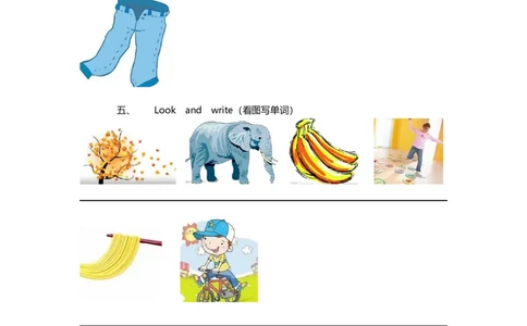 沪教版二年级英语下册第二学期复习题_二年级上下册资料_小学二年级学习资料-25年更新版_2-06、小学二年级英语下册_2-6-1、知识点、测试卷、电子书_沪教版