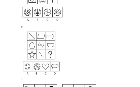 技巧理论练习3：属性规律_2026考公资料_（28）上岸村合集（司马、章晓铭、王永恒、天晓、忠政、丁旭等）_2026年上岸村国省考行测申论一卡通_课后练习题_02.判断推理