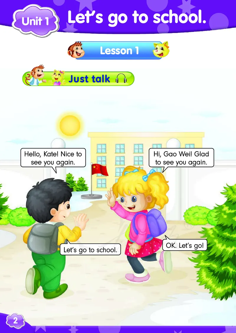 英语（精通）（三年级起点）三年级下册PDF电子课本_三年级上下册资料_三年级上语数英上下册学习资料_3-8-6、小学三年级英语下册_人教精通版_11、电子课本