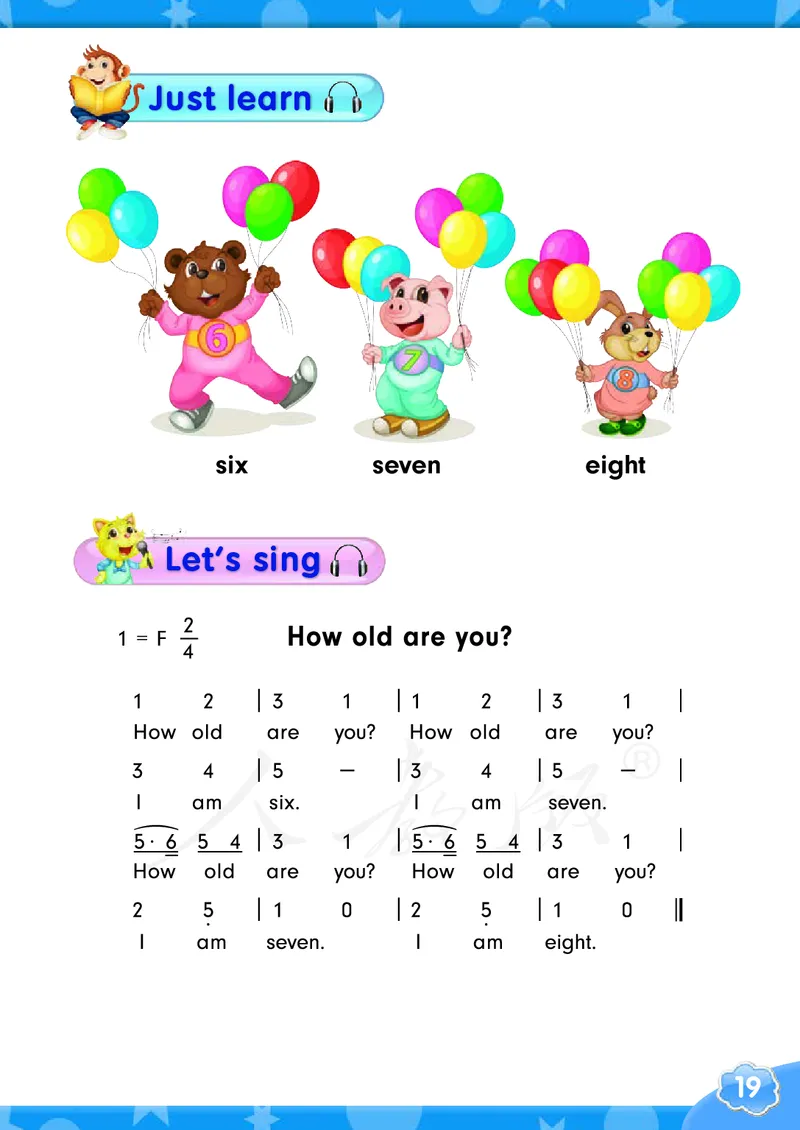 英语（精通）（三年级起点）三年级下册PDF电子课本_三年级上下册资料_三年级上语数英上下册学习资料_3-8-6、小学三年级英语下册_人教精通版_11、电子课本