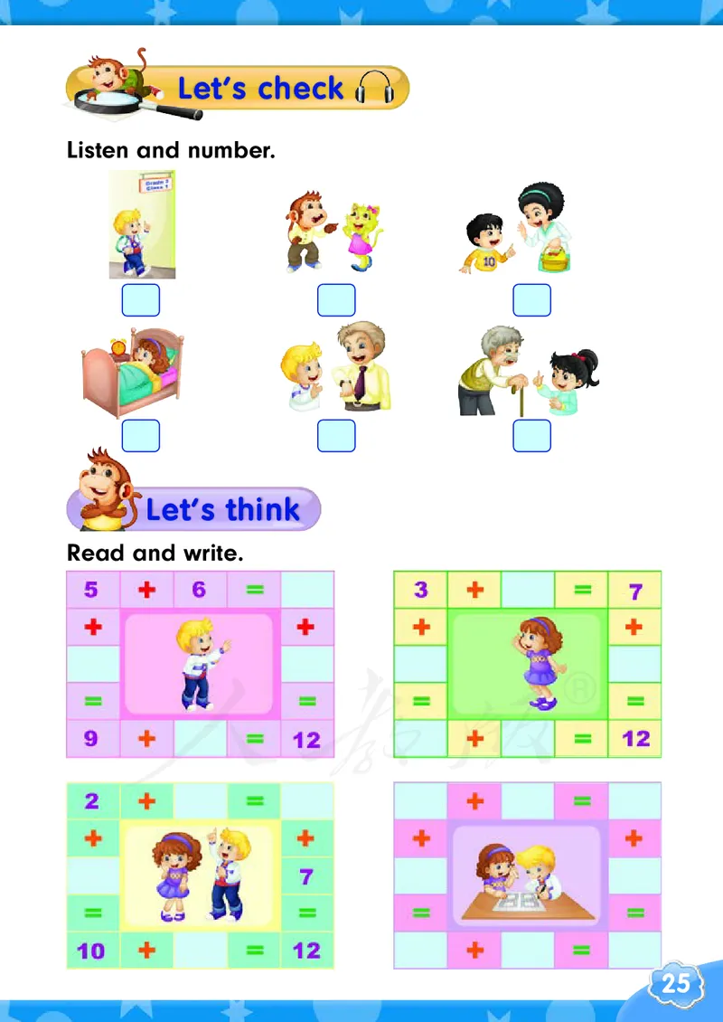 英语（精通）（三年级起点）三年级下册PDF电子课本_三年级上下册资料_三年级上语数英上下册学习资料_3-8-6、小学三年级英语下册_人教精通版_11、电子课本