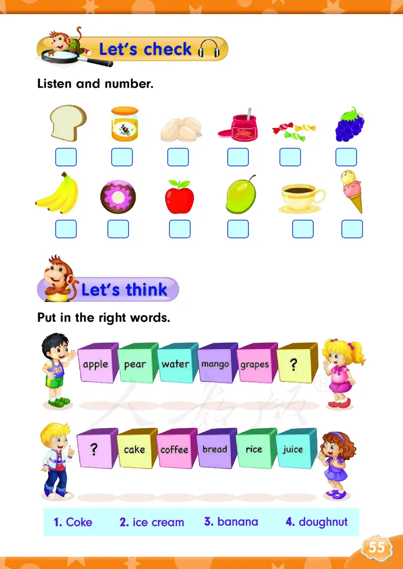 英语（精通）（三年级起点）三年级下册PDF电子课本_三年级上下册资料_三年级上语数英上下册学习资料_3-8-6、小学三年级英语下册_人教精通版_11、电子课本