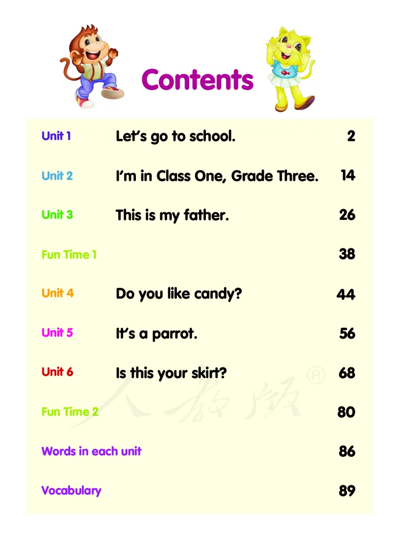 英语（精通）（三年级起点）三年级下册PDF电子课本_三年级上下册资料_三年级上语数英上下册学习资料_3-8-6、小学三年级英语下册_人教精通版_11、电子课本