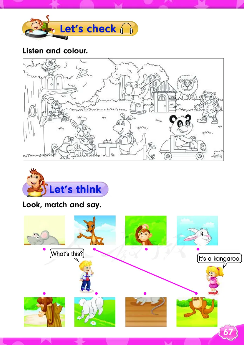 英语（精通）（三年级起点）三年级下册PDF电子课本_三年级上下册资料_三年级上语数英上下册学习资料_3-8-6、小学三年级英语下册_人教精通版_11、电子课本