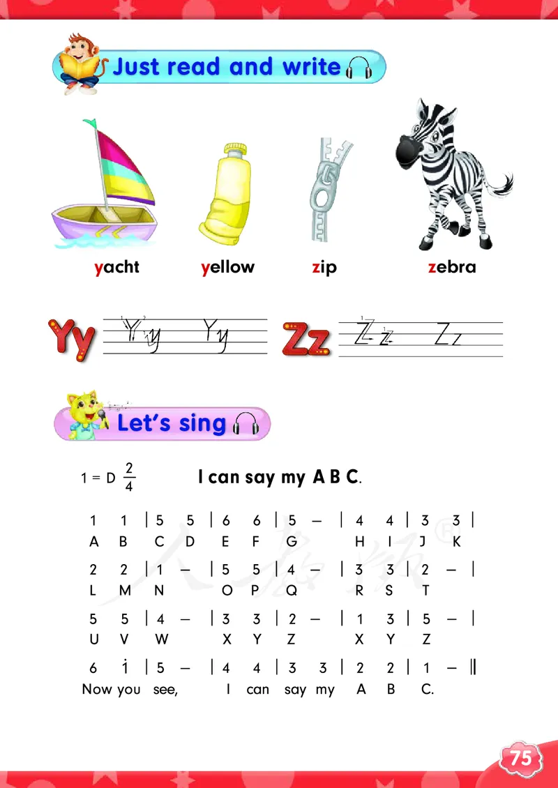 英语（精通）（三年级起点）三年级下册PDF电子课本_三年级上下册资料_三年级上语数英上下册学习资料_3-8-6、小学三年级英语下册_人教精通版_11、电子课本