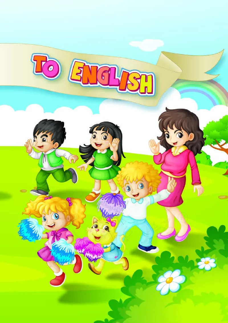 英语（精通）（三年级起点）三年级下册PDF电子课本_三年级上下册资料_三年级上语数英上下册学习资料_3-8-6、小学三年级英语下册_人教精通版_11、电子课本