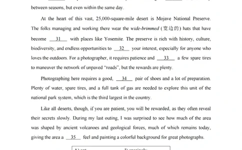 六级选词填空真题2015-2023.12_六级_六级选词填空
