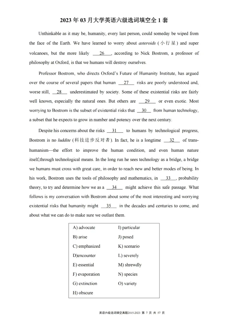 六级选词填空真题2015-2023.12_六级_六级选词填空