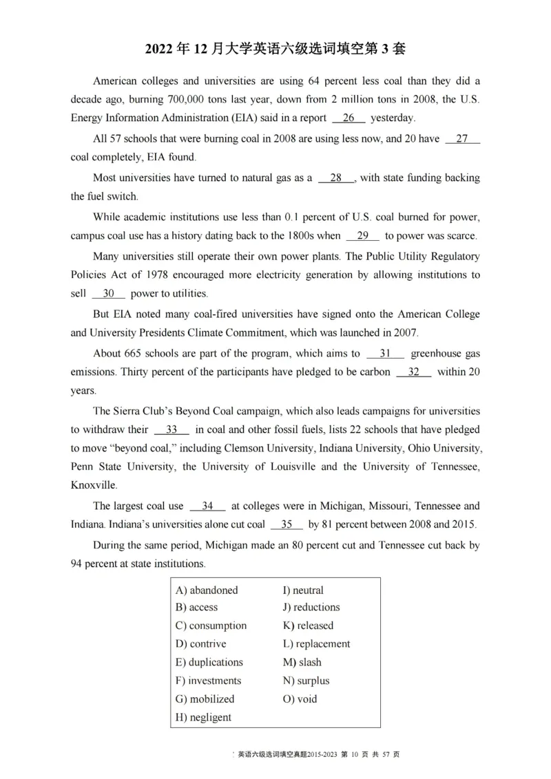六级选词填空真题2015-2023.12_六级_六级选词填空