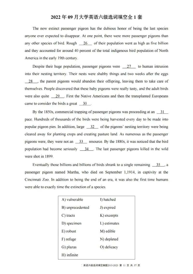 六级选词填空真题2015-2023.12_六级_六级选词填空