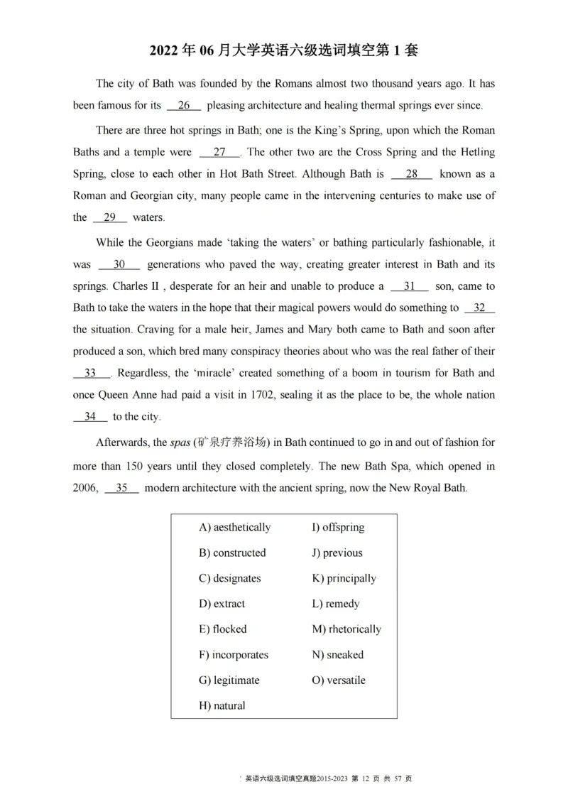 六级选词填空真题2015-2023.12_六级_六级选词填空