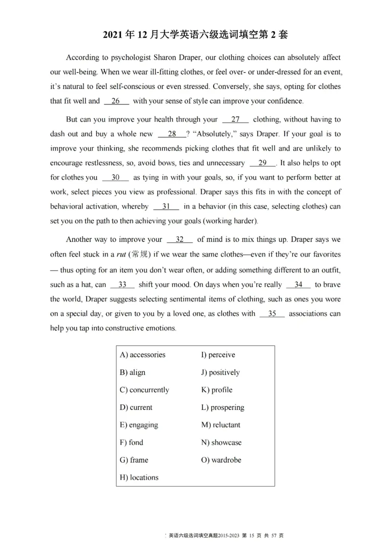 六级选词填空真题2015-2023.12_六级_六级选词填空