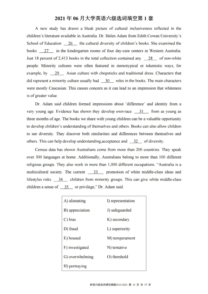 六级选词填空真题2015-2023.12_六级_六级选词填空
