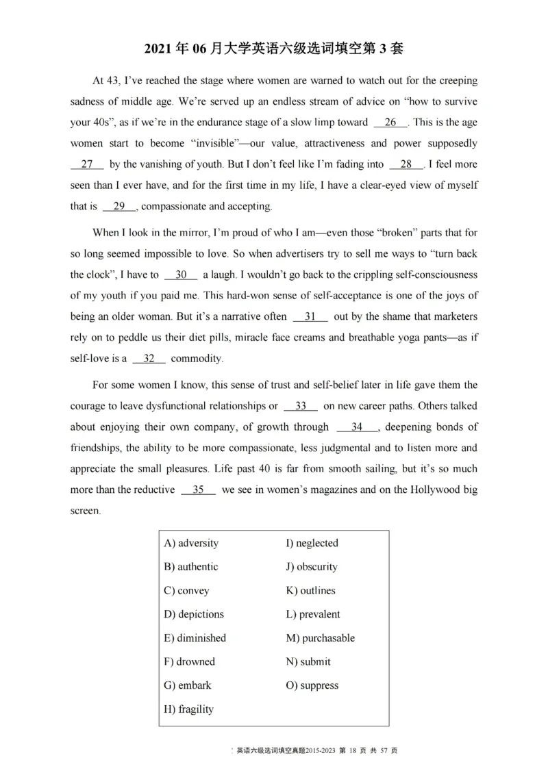 六级选词填空真题2015-2023.12_六级_六级选词填空