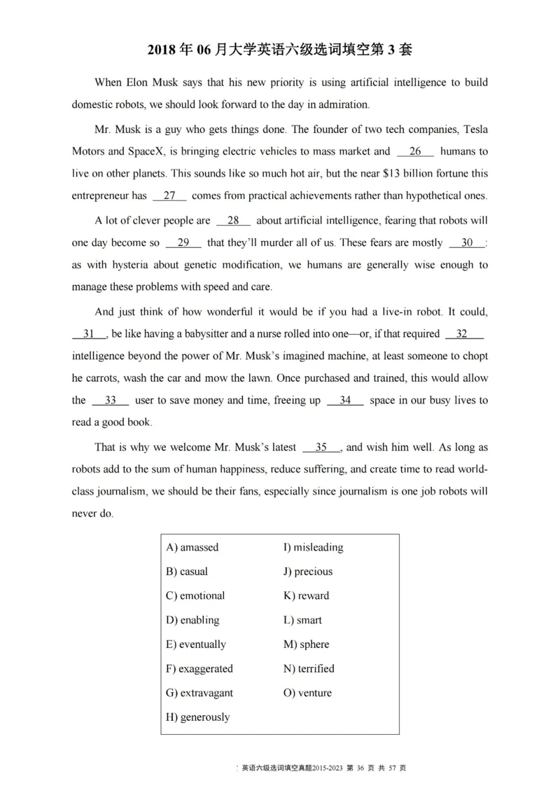六级选词填空真题2015-2023.12_六级_六级选词填空