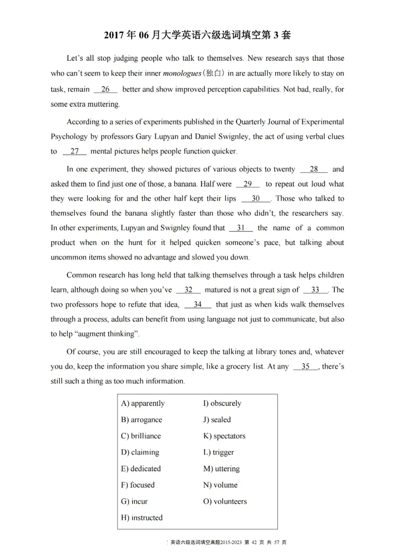 六级选词填空真题2015-2023.12_六级_六级选词填空