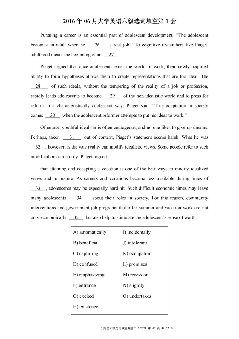 六级选词填空真题2015-2023.12_六级_六级选词填空