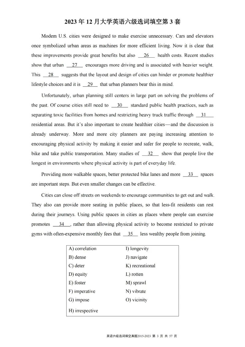 六级选词填空真题2015-2023.12_六级_六级选词填空