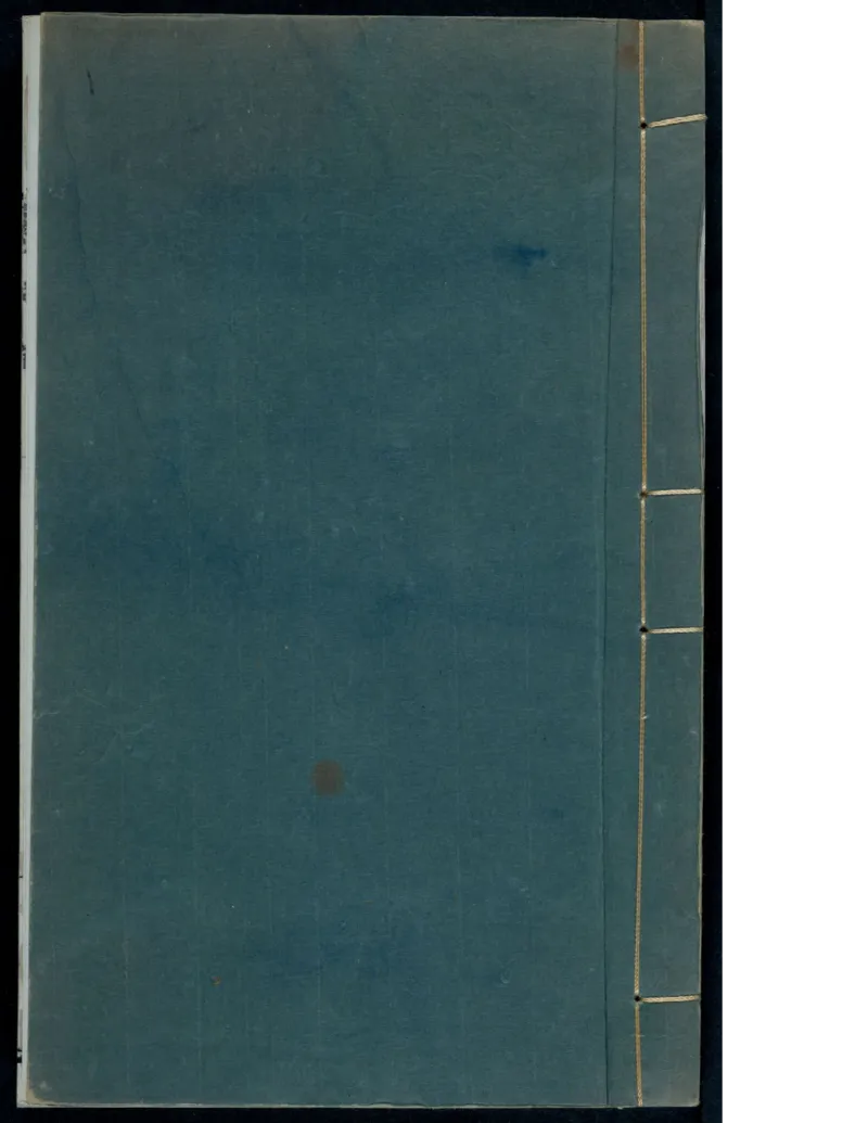 1_绝版书_天涯系列_t涯_绝版古籍电子书合集（13大类）_医书类_针灸大成