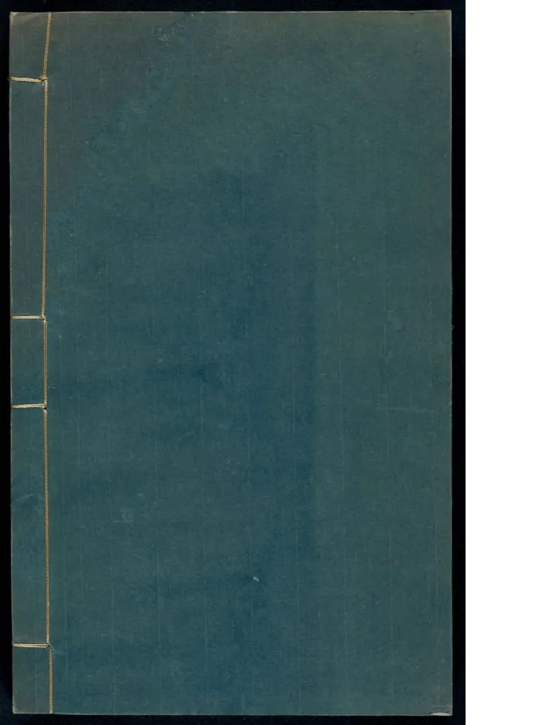 1_绝版书_天涯系列_t涯_绝版古籍电子书合集（13大类）_医书类_针灸大成