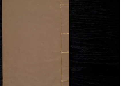 4_绝版书_天涯系列_t涯_绝版古籍电子书合集（13大类）_佛教类_大乘大集地藏十輪經五卷玄奘譯