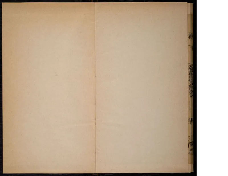 4_绝版书_天涯系列_t涯_绝版古籍电子书合集（13大类）_佛教类_大乘大集地藏十輪經五卷玄奘譯