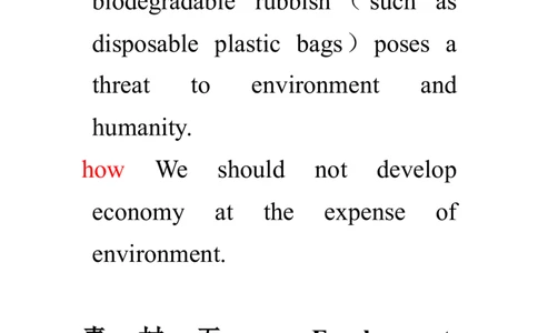 六级写作素材_六级_六级写作专项_六级写作