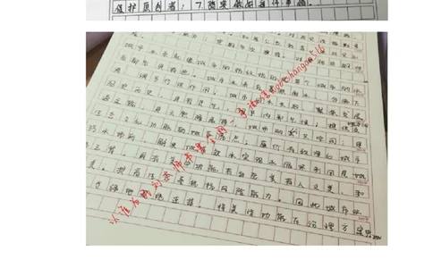 13-申论专栏七公众号：叛逆小樱桃_2026考公资料_（30）申论+面试为民公考大合集（人须在事上磨申论、刘大师）_申论+面试刘大师_申论+面试刘大师知识星球资料